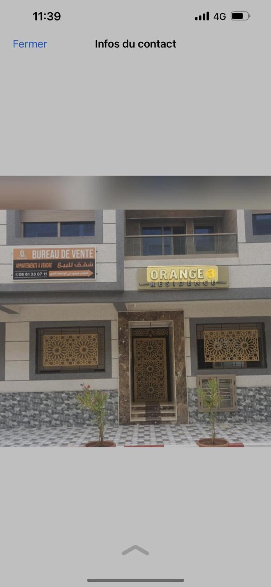 Appartement Saidia A 500 M De La Plage Lot Orange 3 Dış mekan fotoğraf